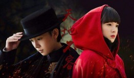 无心法师1在线观看免费,探寻古墓奇缘